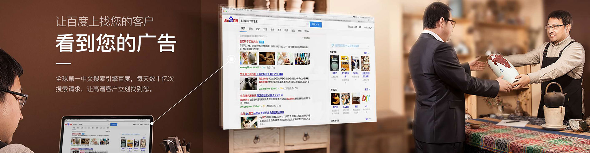 宿迁信息流代理